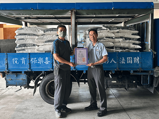 Corporate Social Responsibility 